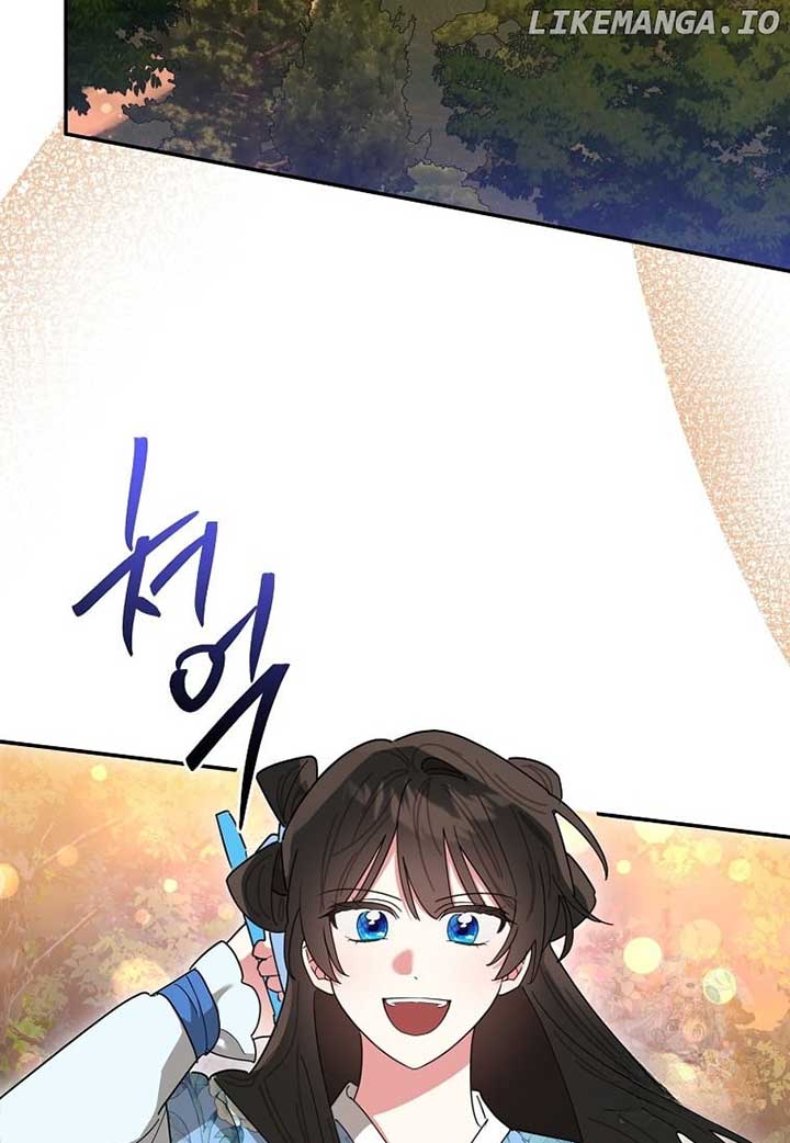 I am the Precious Daughter of the Greatest Villain in the Fantasy World Chapter 132 71